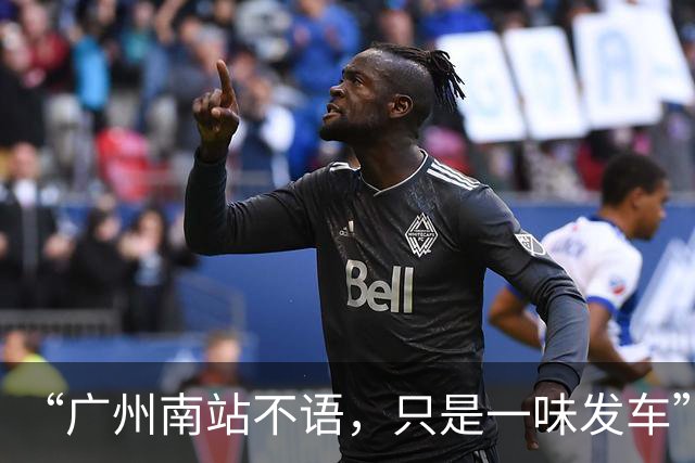 “广州南站不语，只是一味发车”“最短发车间隔40秒”“把高铁当地铁开”，冲上热搜